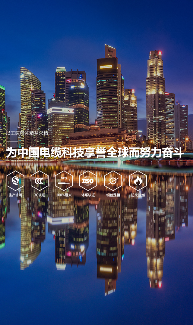 我們公司不僅有防水母線(xiàn)槽的批發(fā)也有防凍水管的銷(xiāo)售，歡迎咨詢(xún)。
